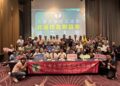 大葉北區校友聯誼會成立 許正格擔任首任會長