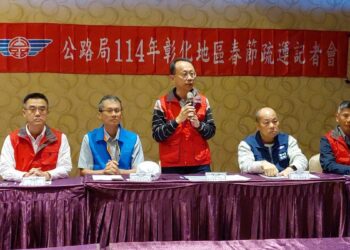 影音/紓解春節連假返鄉出遊人潮　公路局推原價6折票價優惠