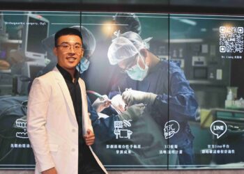 下顎戽斗離鄉就學不煩惱 彰基一站式正顎手術療程解決北漂學子困擾
