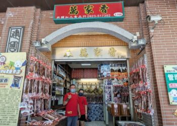 千份好豬味開送! 中市府攜四市場明起接力推「台中豬安心購」挺攤商、振買氣