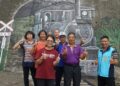 影音/大葉大學USR 創作糖鐵隧道3D地景彩繪牆 營造社區拍照打卡新亮點