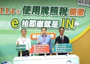 114年全國使用牌照稅開徵逾841萬輛 六都占比達67%