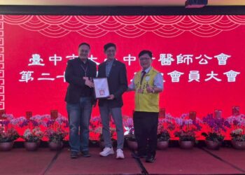 大台中牙醫師公會表揚資深醫師-中市衛生局：感謝長年奉獻守護國人口腔健康