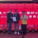 大台中牙醫師公會表揚資深醫師-中市衛生局:感謝長年奉獻守護國人口腔健康