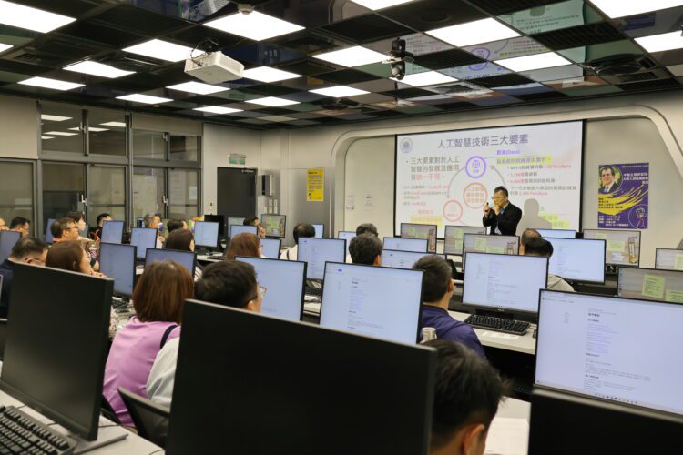 中市府打造ai分層培訓體系 高、中、基層全面到位強化數位治理戰力