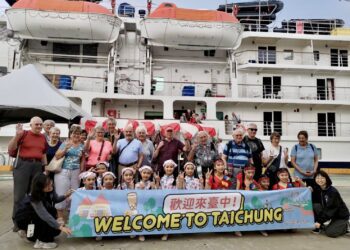 「島嶼天空」郵輪首航台中-115年台中郵輪觀光大躍進