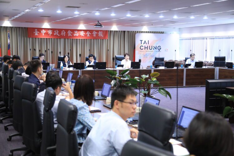 台中市召開食安會報-公私協力精進食安治理、強化查驗機制守護市民健康