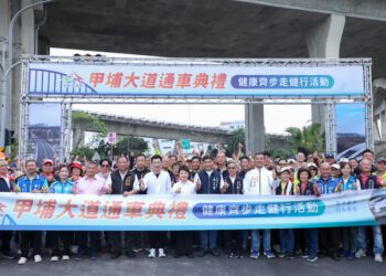 斥資16.5億元「甲埔大道」今通車！-盧市長：聽見鄉親的聲音-決心解決海線交通瓶頸