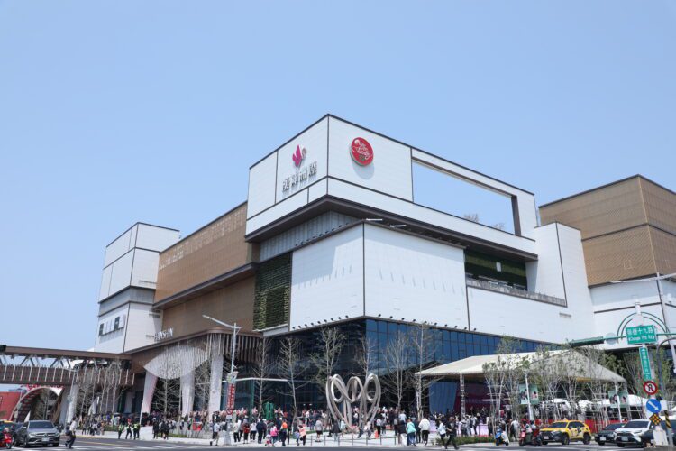 好逛好買新地標!台中漢神洲際購物廣場今登場 盧市長:人口持續成長帶動商業繁榮
