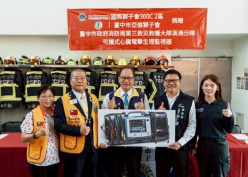 強化第一線救護能量-亞倫獅子會捐贈生理監視器守護市民