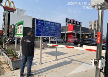 台中漢神洲際開幕-中市交通局加強停車場稽查-保障市民停車權益