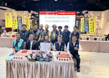 日立永大電梯簽署團體協約　打造勞資共榮幸福職場