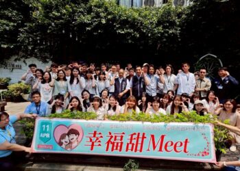 純白戀曲浪漫登場！中市單身聯誼首場甜蜜開跑　49位男女「零距離」心動相遇、配對率破八成三