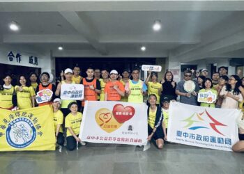 全國視障公益路跑4/18台中登場　盧市長入鏡宣傳片力挺陪跑精神