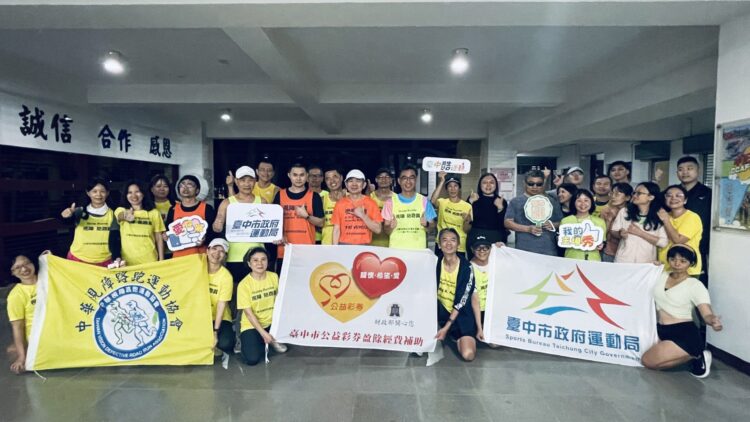 全國視障公益路跑4/18台中登場 盧市長入鏡宣傳片力挺陪跑精神