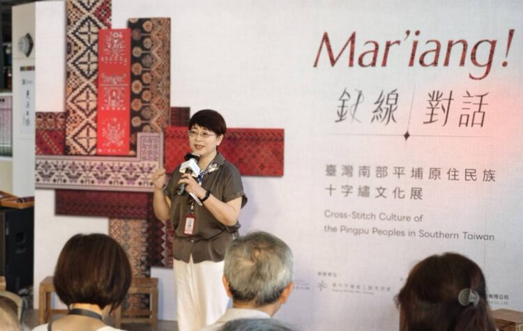 「mar’iang!」針線交織的生命智慧-中市纖博館展出台灣南部平埔原住民族十字繡珍藏