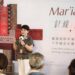 「mar’iang!」針線交織的生命智慧-中市纖博館展出台灣南部平埔原住民族十字繡珍藏