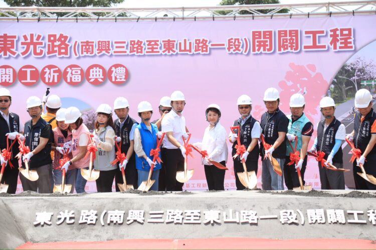 63億開闢東光路-關鍵路段今動工-盧市長:實質分流解決地方交通壅塞