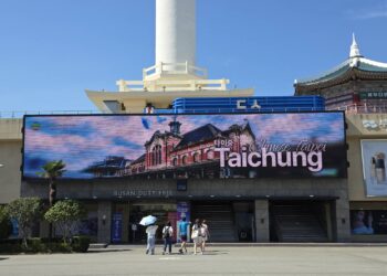 串聯全球旅客來台中！-台中拓展國際夥伴網絡-打造海外市場新動能