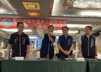 中市建國市場星級破千全國最多-經發局局長出席會員大會肯定自治會凝聚力強、營運穩健