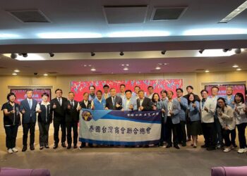 泰國台灣商會聯合總會回訪中市府　深化台泰交流拓展合作契機