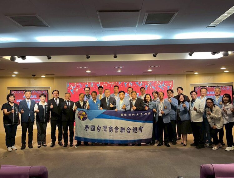 泰國台灣商會聯合總會回訪中市府 深化台泰交流拓展合作契機