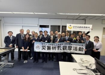 深耕台日防災交流！中市消防局赴日觀摩-借鏡關西、京都經驗強化台中防災韌性