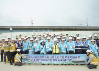 市政路延伸工程躍上國際舞台！新加坡建設局、陸路交通管理局率團訪台中-交流重大建設工程經驗