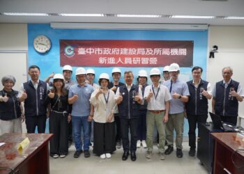 凝聚建設實務願景、領航城市韌性發展-中市建設局新進人員研習營「厚植人才根基」