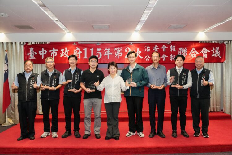 中市跨機關打詐成果顯著-案件減少1成、財損減少近3成-盧市長:向城市英雄致敬-守護人民安全
