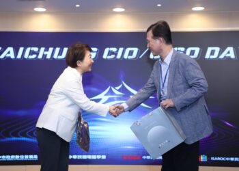 資訊科技界領袖拜會-盧市長：攜手合作打造台中智慧標竿城市