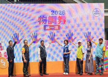 2026首波物調券4/24登場　100元換200元物調券再掀消費熱潮