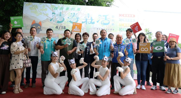 聽風說故事!清眷森活藝術節春日登場 裝置藝術、市集體驗打造海線慢活風景