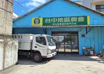中市環保局有機肥料「就是肥」凍漲不調價！廚餘變綠金-守護農民與市民荷包