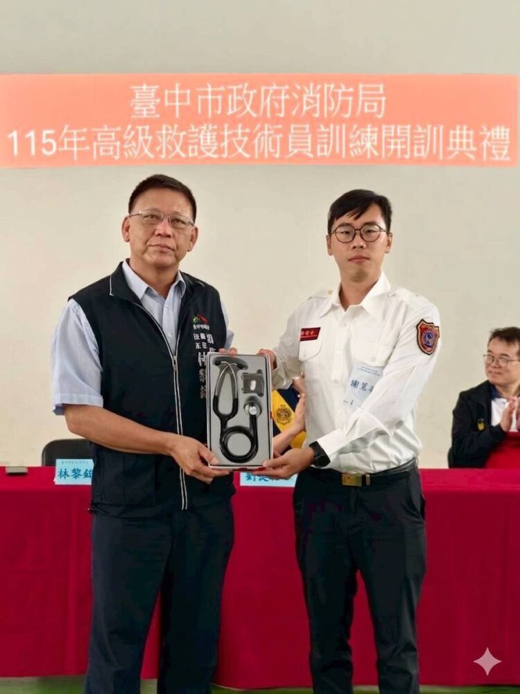中市消防局115年emt-p訓練盛大開訓-聯手中國附醫強化緊急救護量能