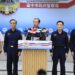 辣椒水噴霧器處置不當-中市警:依規處置並移送法辦、加強勤務教育與裝備管理