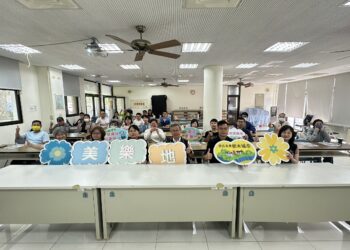 打造更安全共融遊戲環境！中市辦理遊戲場管理研習課程-強化第一線專業量能
