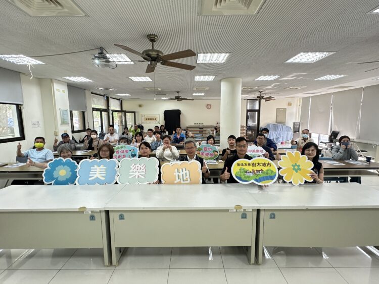 打造更安全共融遊戲環境!中市辦理遊戲場管理研習課程-強化第一線專業量能