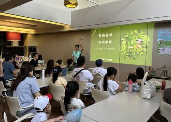 食農教育深耕社區-親子共學認識台中特有農作物「麻芛」