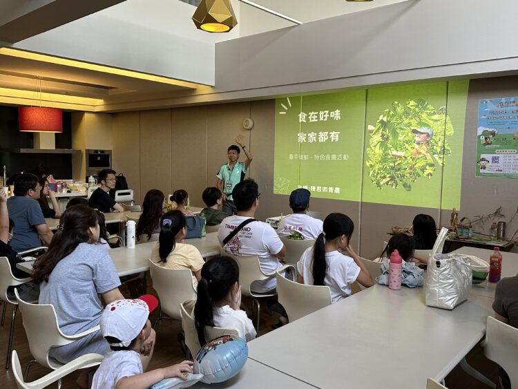食農教育深耕社區-親子共學認識台中特有農作物「麻芛」