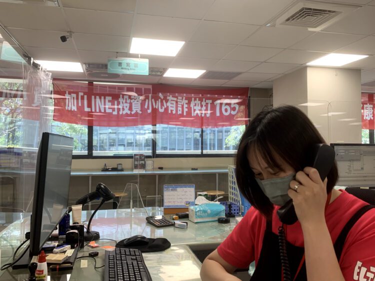防詐新利器-中市中興地政所運用「特殊地建號管制」-成功守住民眾房產