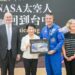 nasa台灣出生太空人返台中！盧秀燕：歡迎家人回家-台美情誼再升溫