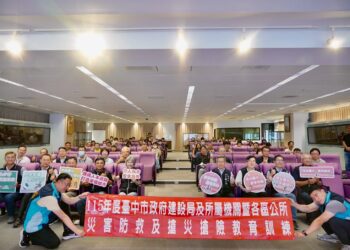 中市建設局汛前展開-防災教育訓練-建設局長：強化第一線防災搶險應變力