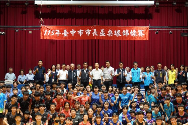 首度增設學生個人組！115年台中市長盃桌球賽今登場-逾1400名好手齊聚競技
