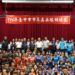 首度增設學生個人組！115年台中市長盃桌球賽今登場-逾1400名好手齊聚競技