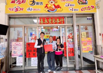 媽祖回鑾暖心相伴！中市環保局攜手民間資源提供269處友善廁所
