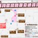漢神洲際購物廣場開幕近2週交通大致良好-中市府優化號誌與交管措施