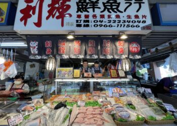 1張物調券爽吃250元生魚片！台中6大市場加碼優惠　4/26起限時開搶