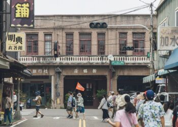 鐵道開場、小吃開胃!六大探索主題×六種城市生活 行家帶路走讀彰化