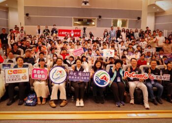 解鎖數位學習新體驗！中市「數位學習親子活動」盛大登場